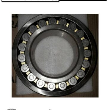 Balero (MBW33) N° 22226